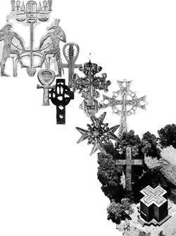 Symbols of Esoteric Christianity, The Fourth Way, Gurdjieff, Egypt Symbols of Esoteric Christianity, The Fourth Way, Gurdjieff, Egypt