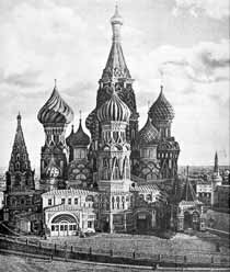 St. Basil, Gurdjieff, Fourth Way, P.D. Ouspensky, A.R. Orage, J.G. Bennett, WorldFest winner