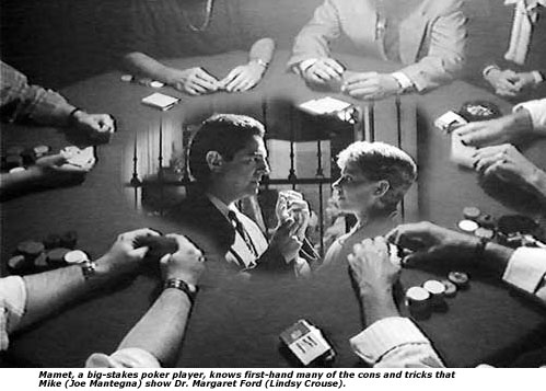 House of Games, David Mamet, Lindsay Crouse, Joe Mantegna, Goethe, Faust, Gurdjieff, Fourth Way
