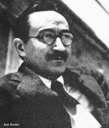 Jean Toomer, Gurdjieff, Fourth Way, Ouspensky